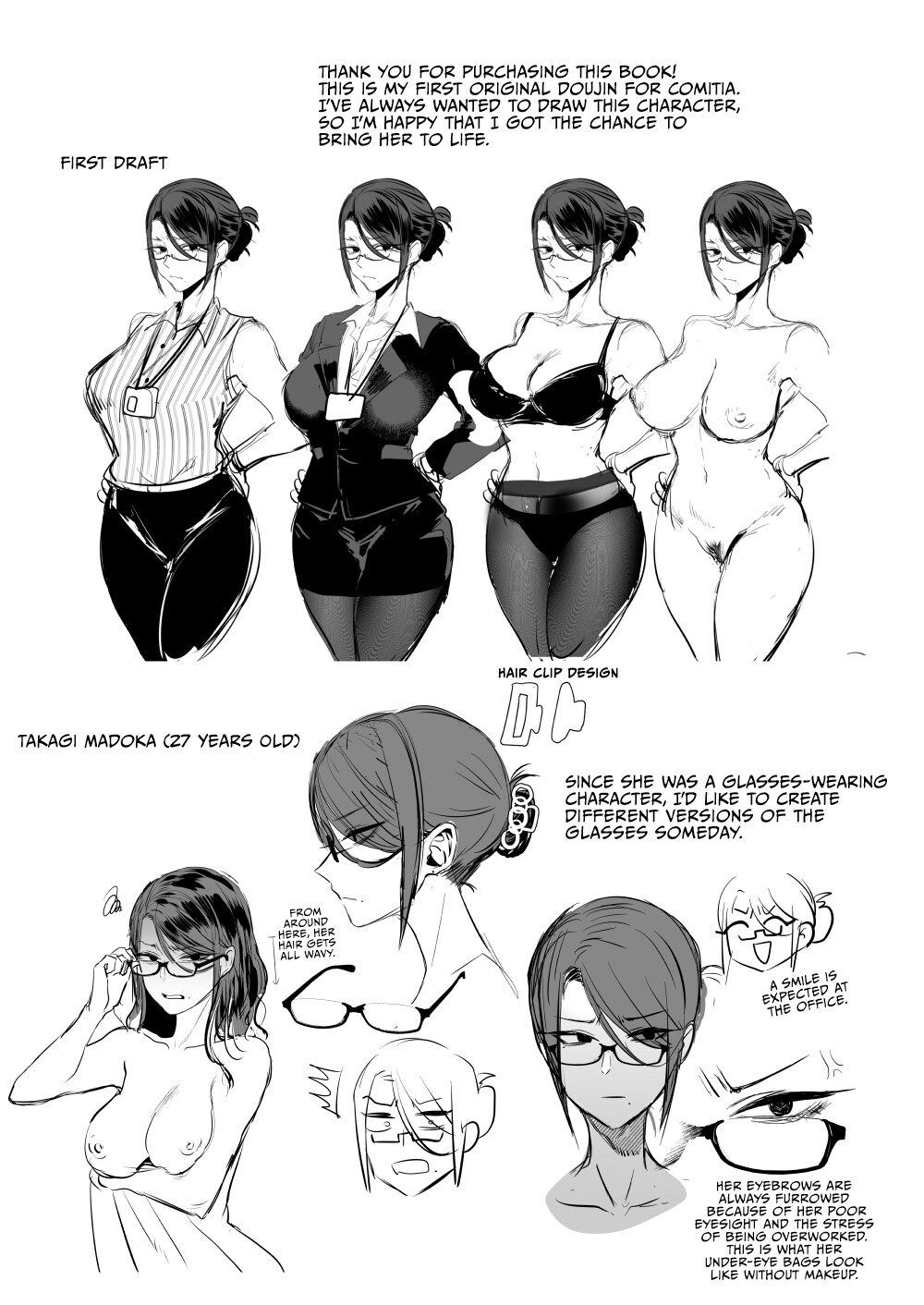 Hentai Manga Comic-If My Subordinate Finds Out About My Secret Alt Account-Read-34